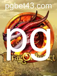 DragonHeart: Uma Imersão no Mundo da Fantasia e Estratégia
